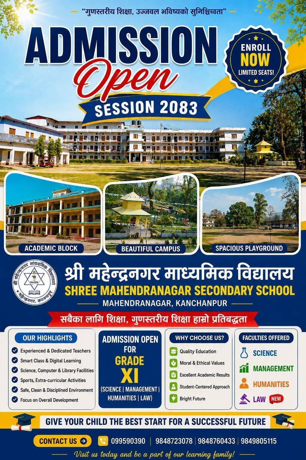 Mahendar ma bi MNR