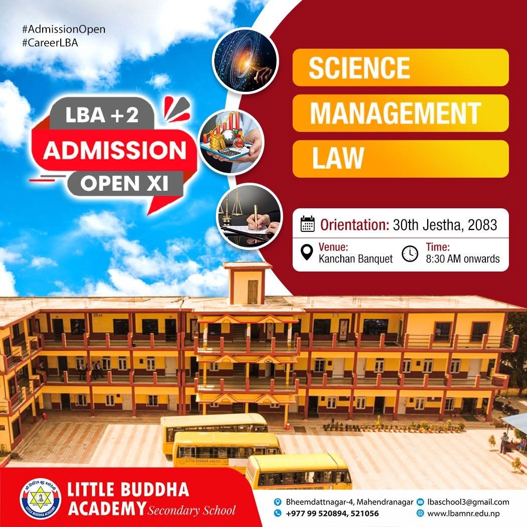 LBA School MNR